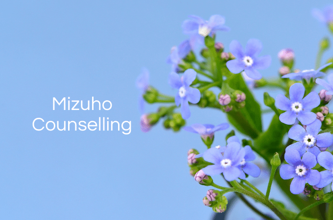 日本人カウンセラーによる女性のための日本語カウンセリングならMizuho Counselling