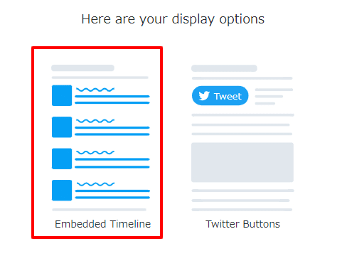 Twitterのタイムラインの埋め込み方法：Classic Editor編（クラシックエディタ）