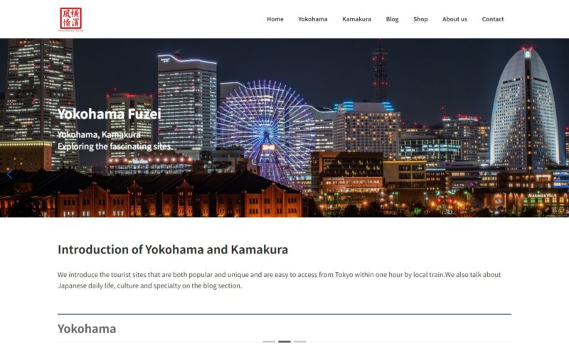 Introduction of Yokohama and Kamakura 横浜風情