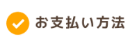 8chan-komidashi 8chan-komidashi